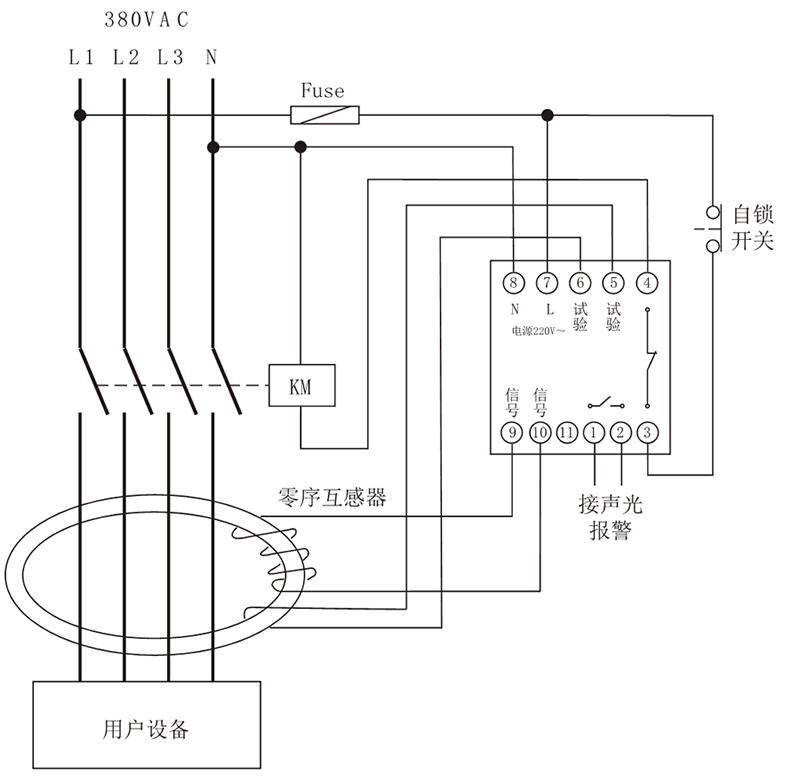 RLJ-200F漏电继电器典型应用接线图