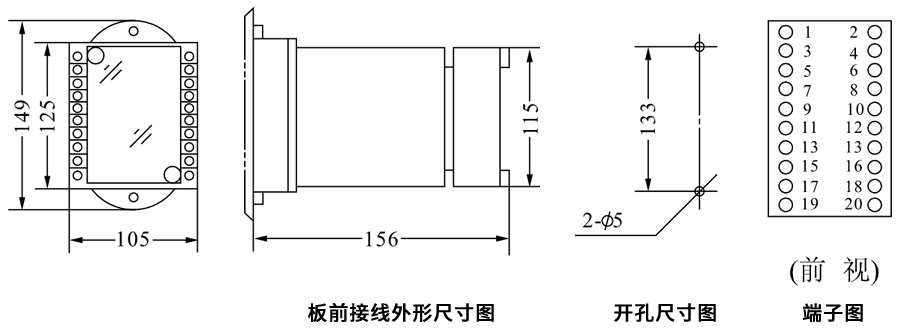 JZY-242板前接线安装尺寸图