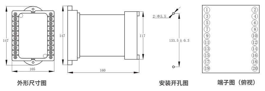 JZS-7/242凸出式板前接线外形尺寸和安装尺寸图